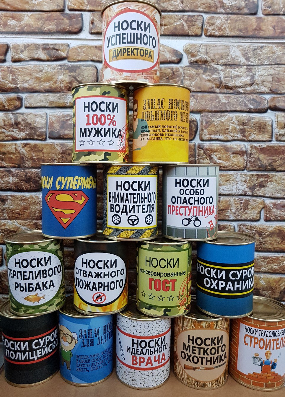 ���� �� 19.11. ������������ ������� ��� ������ � ������ - "����������������" �����, ��� � ������ � ������ ������ � �������� � ���������� � �� ������ ���������. ����� ������� ����������� ����������! ������ ��������� :)