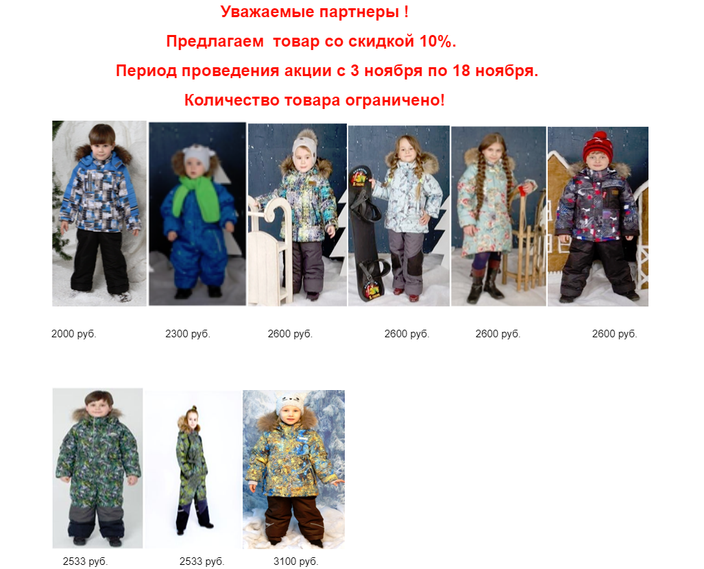 ���� �������.������ ������� ������ ��� ����� �v��*���-5. ���.�������� ���������� ����� ������ ��������� �� 2000 ���. ���������� ������� �������.��� �����.������� 74-146