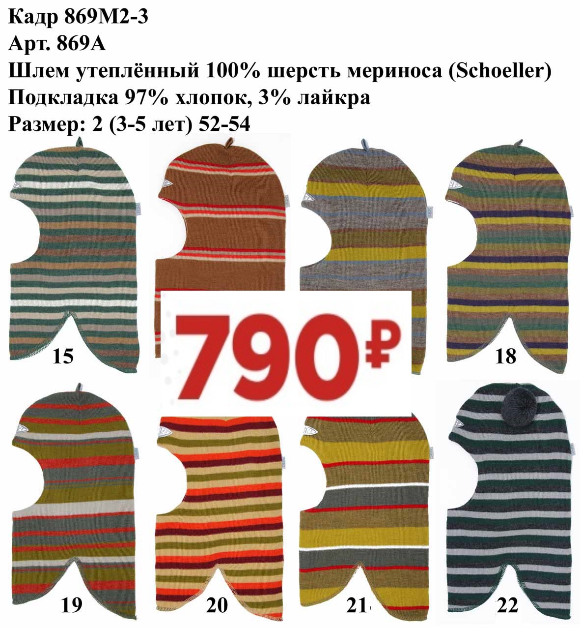 ���� �������. ���������� ����� Sk*ik*i-106.  ���������� � ������� �����. ������ ���������� �� 750 ���. �����-����������, � ����������,��������� �� �����, � ���������,c ���.����� �� ����� � ����.  �����.����������.�����, ��������,�������,�������