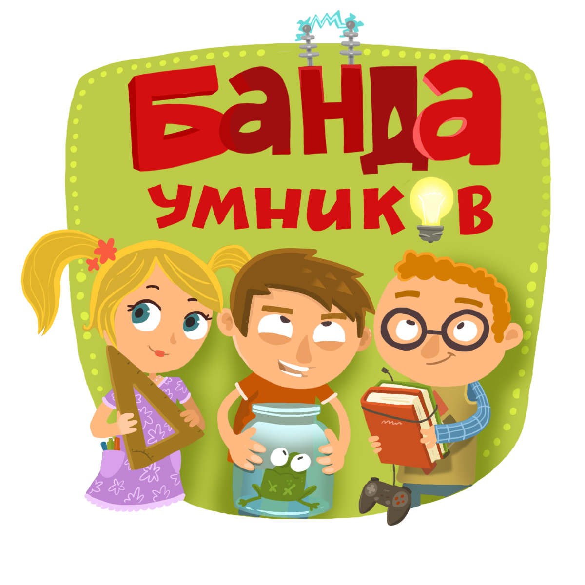 �@��� �����0� - ������� ��������. ������ � ���������� ���� � �������������, � �������� ����� ������� �� ����. ����� ������������� �������! ���� �������� ��������!