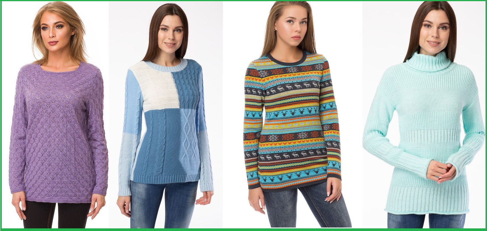 ���������� �������! ������� ��������. ��������, �������, ���������, ���������. ������� �����. �������� �����