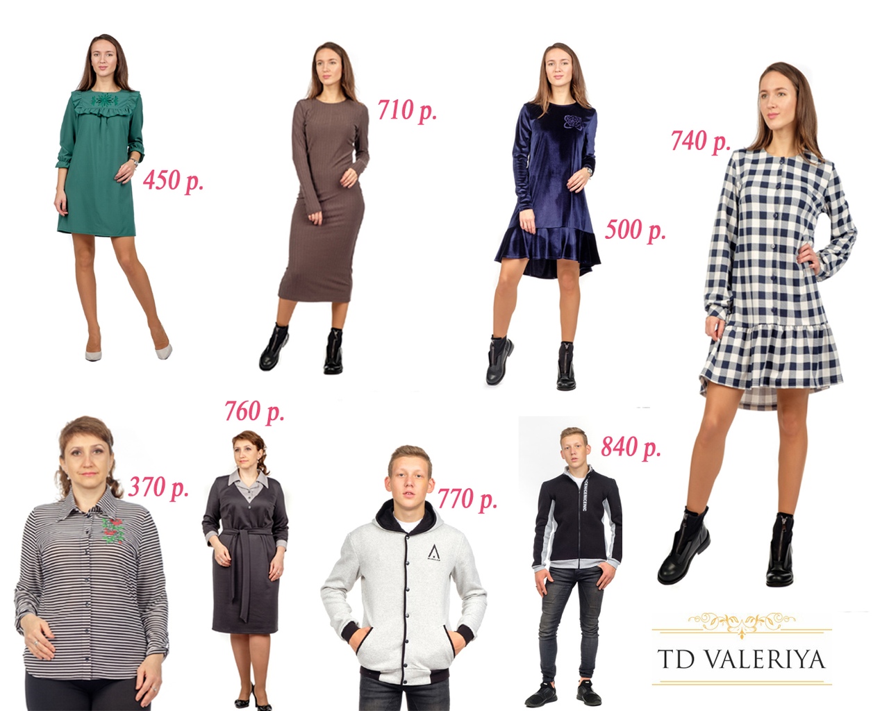  �������� ��� ���� ����� �� �� ������� . ������ ��������� �������� ��� ���� �����. �������! ���������� �� 100 ���