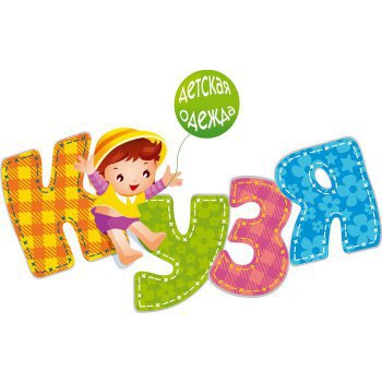 ���� - ������������ ������� ��������!