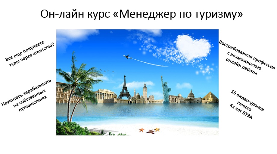 ���������� ����.��� ���� �������� �� �������. ��-���� ����,������� ������� 4 ���� ����. �������������� ���������- �� ������ �� ����. 