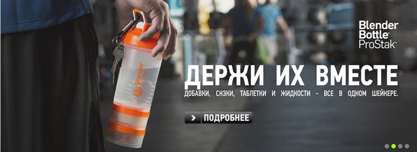 ���� ������� �� 19 ������. �������� ���� �� 290�!!! ���������� ������� ��� ���� The Bl�nderB0ttle(R) - ������ ������! � ��� �� ���������� ��� ���������, ������� ������� � ������� �������! ���������� ��� �����! 13 �����.