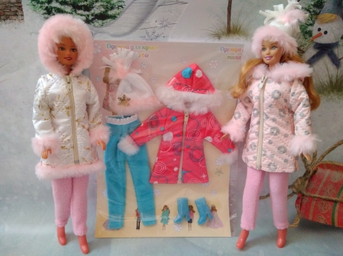 ���� �� 20.11. ������ ��� ����� Baby Born,���� ����,�������,����� � �� �������� 38-45 ��, � ����� ��� ������� ����� ����� � �� �������� �� ����� ������� �����. �������� �����,������ � ��������� ���������� ��������!�����-8.