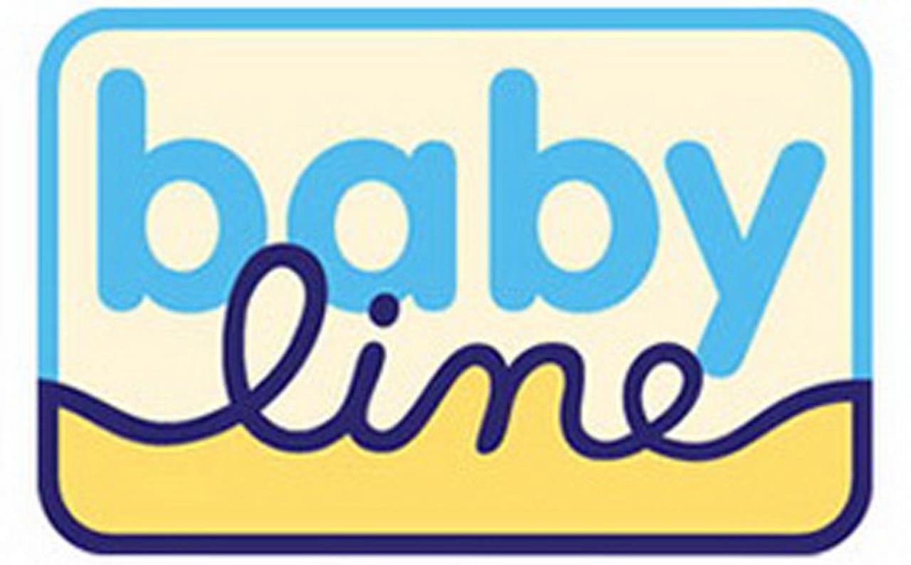 ���� �� 14.11. ������� ��������� B�*by Li*ne � B�*by Li*ne Nature. �������� ��� ������ � ������, � ����� ������ ��� �������� ��� -14 ����.