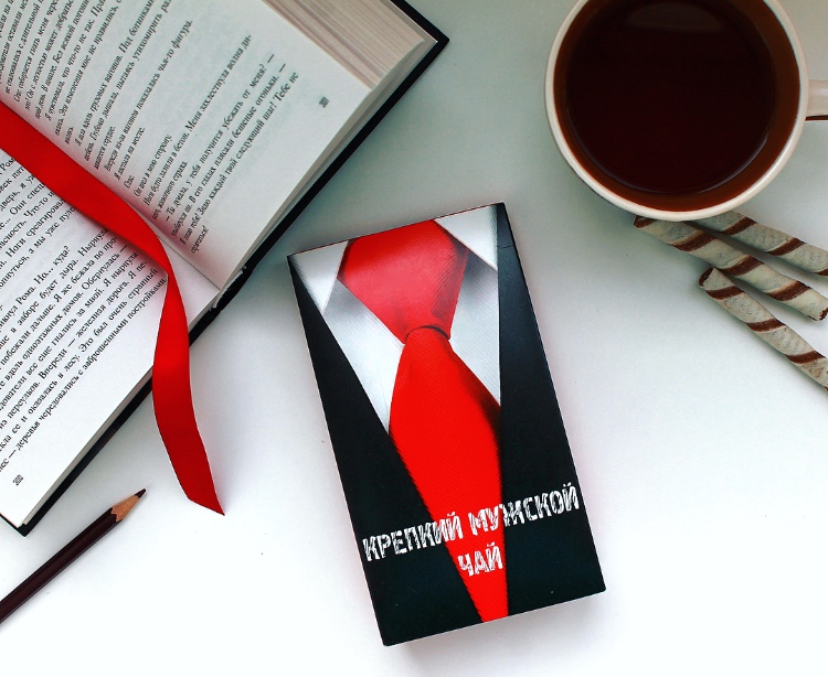 ������ ������ - ��� ��� ������������! ���������� ���, ���������������� ����� � ���������� ��������, ����-��������! ����� 2