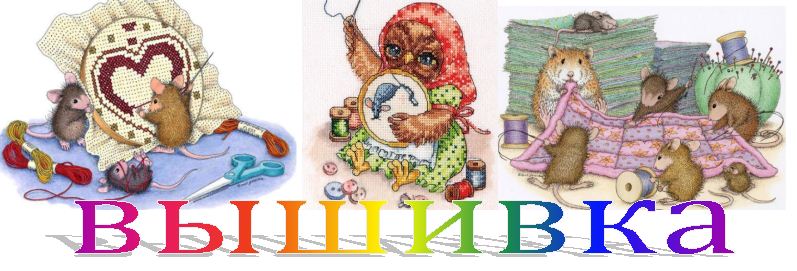 ���� ������� �� 24.11 ������� �� R������ �������, R��� �����, �-���, ���-�����, Lucas, ���-��, Ni-tex, F-ujico. 