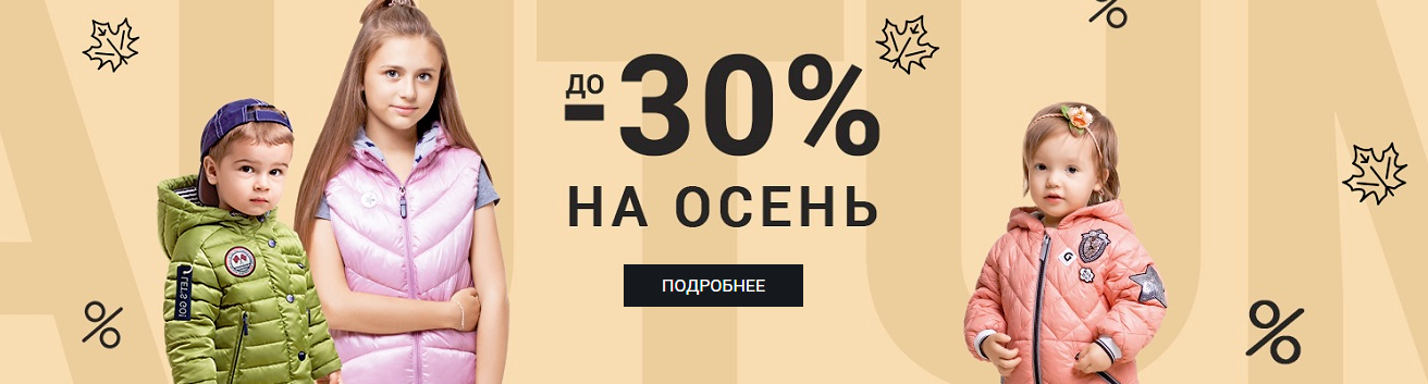 ���� �������. �������, ����� �������� ������� ������� ������, ������� ��� �����������. �������.�����-2