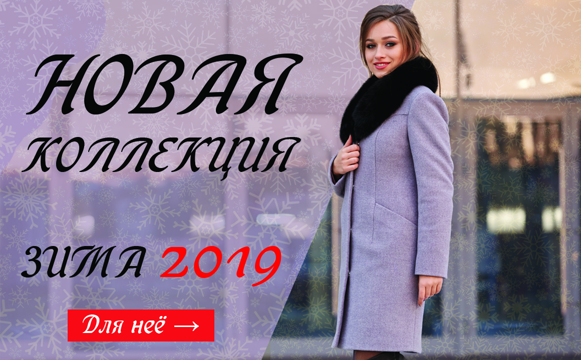 �������� ����.����������.�������� � ������ ������ ������ �� ������.���� �� 2500 ���.� ������������ ������������ ���������.���������� ������� � 42 �� 60.