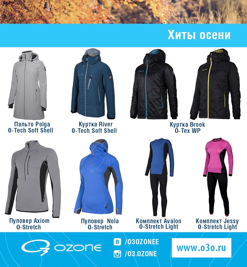 ���� �� 18.11 --- Oz�nE-- ���������������� ������ ��� ����������� � ������. ����� ����� ���������!-- ���������� 1- 2- 3 ����, �������������, ����������, ����, ��������, ����������. ������� �����-57