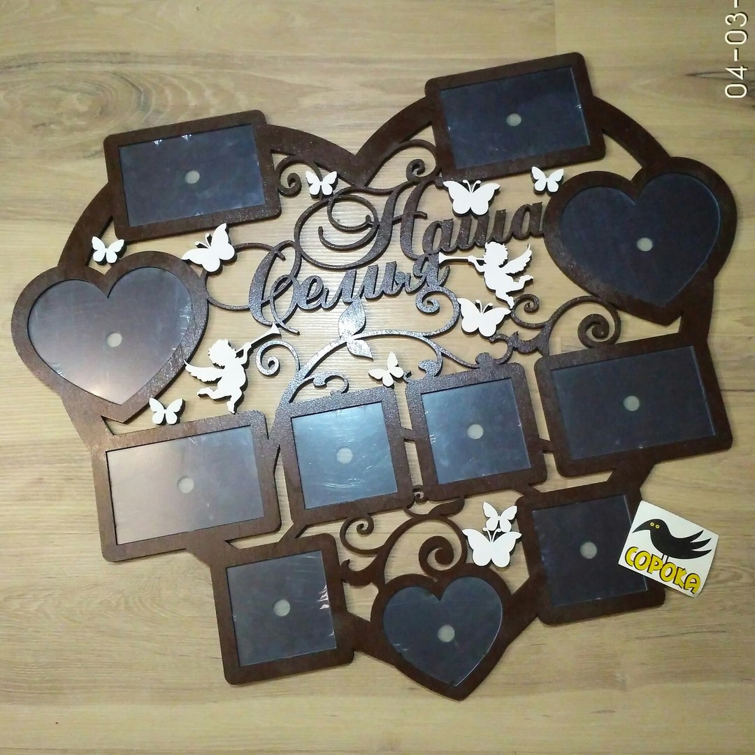 ���� �������! ���������� ������ - ����������, �����������, ������� ����� � ���������, ������ �� �������, ����� �������� � ��������, �������, ����� ��� �������, �������� ���������, �������