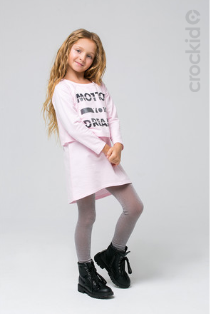 ���� �������. Cro*ckid.����� ������������ ���������. ������� �����-���� 2018/19. �����. ����������.�����-37.