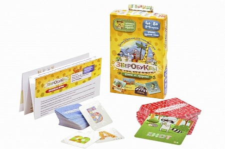  ���� �� 14.11.���������� ��������.���������� ���������� ����:���������,�������� ���,�������, ���������� �������� � ������ ������.���������� ���������� � �������, �����, ������� � ����� ���.����� 62