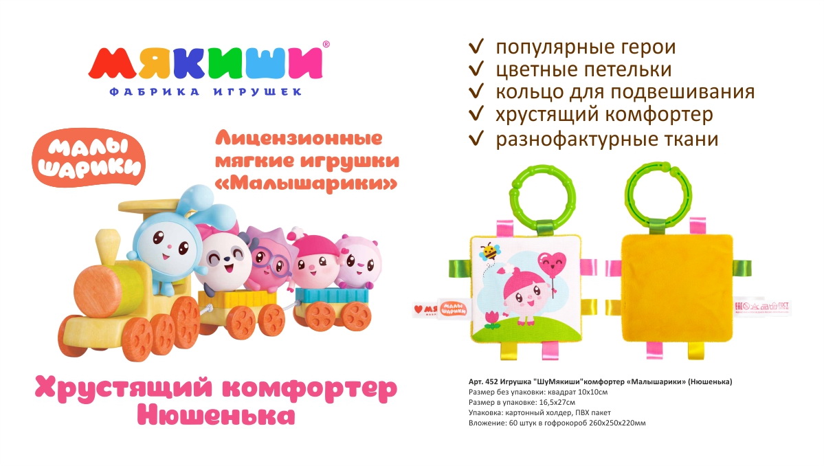 ���� ������� �� 19.11. �� Roxy Kids: ����� �� ���, ���������� ��� �����, ����� ��� ������� , �����, ������� � ��������� ��� ���������, ����������� �������, ������� - ������, ����������, ������, ������ � ������ ������!