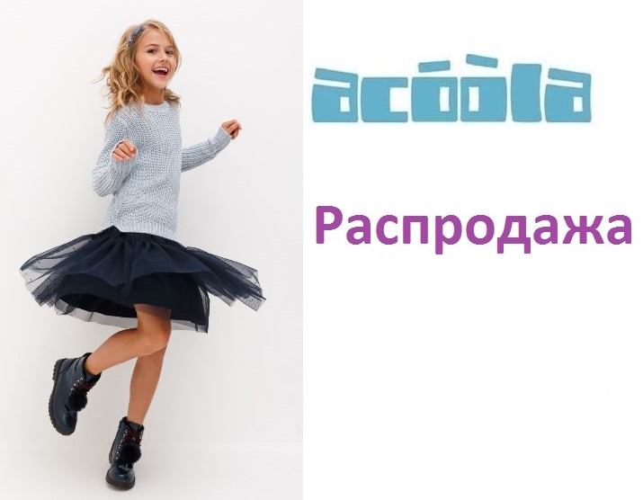 ���� �� 14/11. �������� ������� 428. ����������! ��� �������- ����� ��������. ����� ������ ��� ����� �����.8