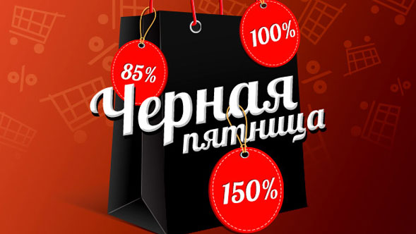 ���� �� ������������!! �*�*�*�*�*� �*�*�*�*�*�*�!!!!! ���� SALE �� �����!!!