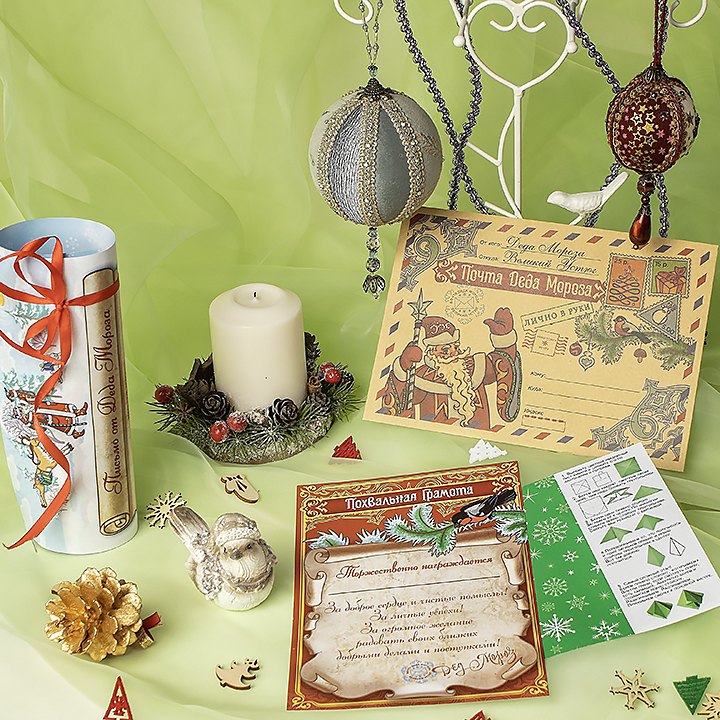 ������ �� ���� ������, ���������� �������, ��������� ��� ������ - ��� ��� � ��������� ����� ��������. ���� �� 45�.