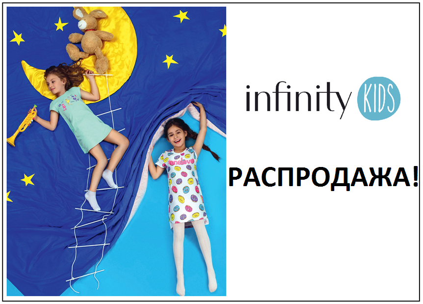 ���������� �����!!!! ���� �� 14/11. �������� ������� 429. ����������! ��� �������- ����� ��������. ����� ������ ��� ����� �����.