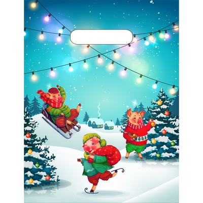 ���� �������. ��������� � ������ ����! ������, ���������� ��������, �������� � ��������� ��� �����, ���������� ����������, ������ �������-������! �ӣ ����� ������! ��������, ���� ������� ������� �� ������!