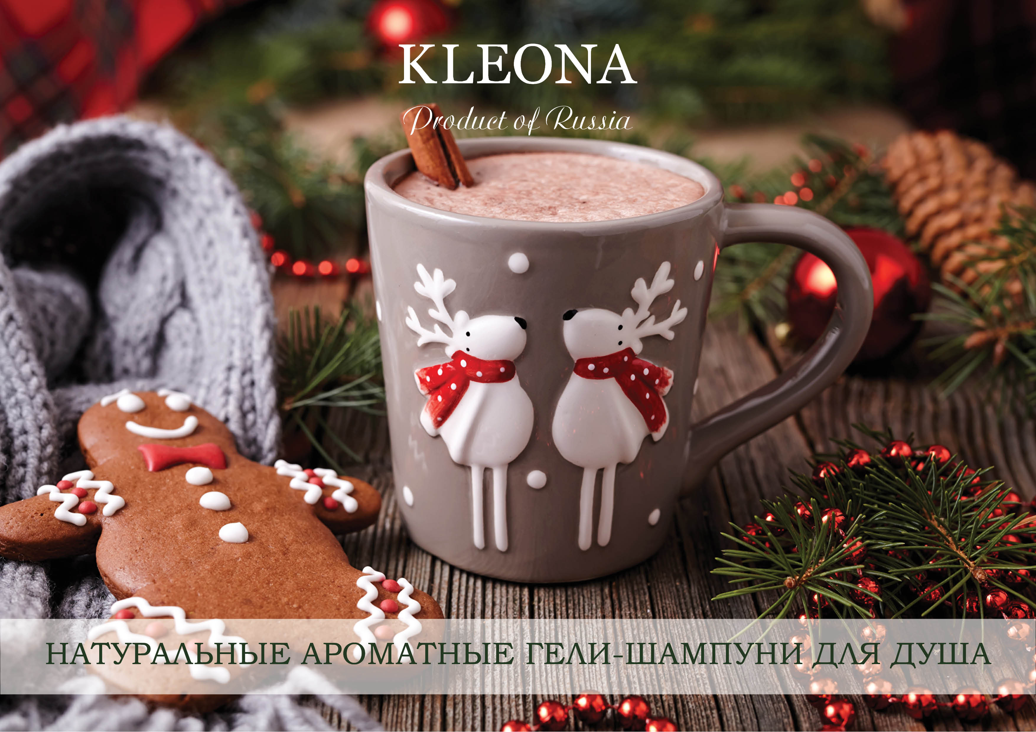 ���� ������� �� 21.11.����������� ��������� ���*���. �������� ��������, �������� ��� �����, ����, ����, ������������ ����- �������� ���� � ���������, � ������ ������� �����, ����������� - 13