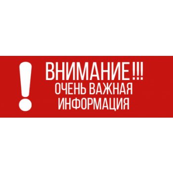 ��� �� �ӣ �����. ������� (����� ���� ��� ����������). ����� ���� ���� �������� ������� ������� - ������� ������� �� ����� ���, ������� ������ ����������� ������ � ���������� 4