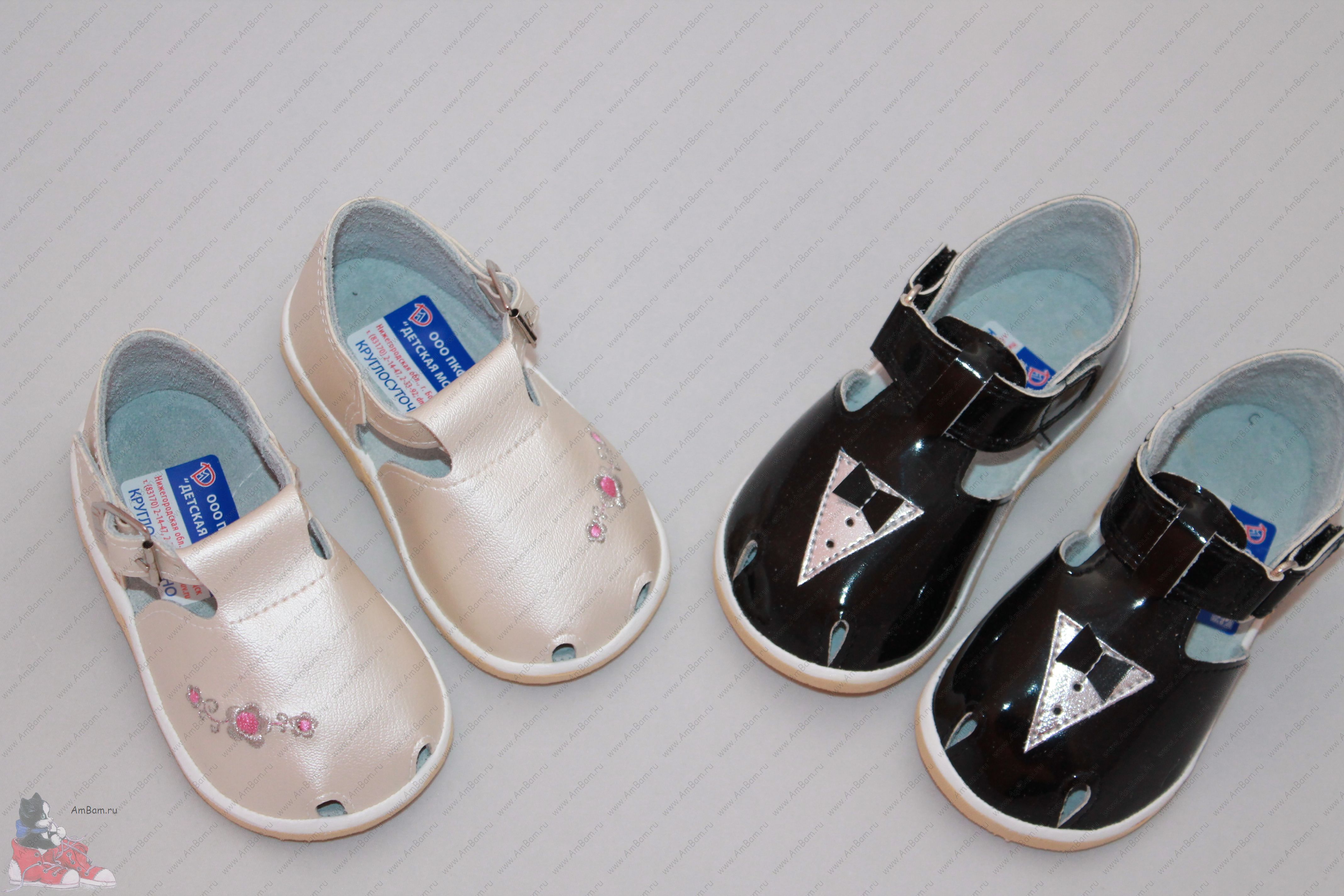 ���� �������. ������� ����������� ����� �������� � �������. ���������� �������� � ����������� ����� ��� � �������