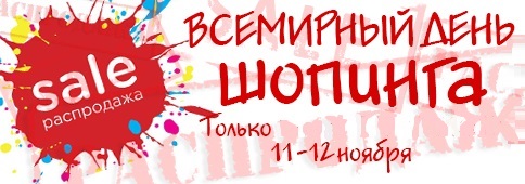 � ����� ���������� ��� ��������! ������ 11-12 ������ �������� ���� ������������� � ����� �������, ������� 1% � ��� ������������ ��������!