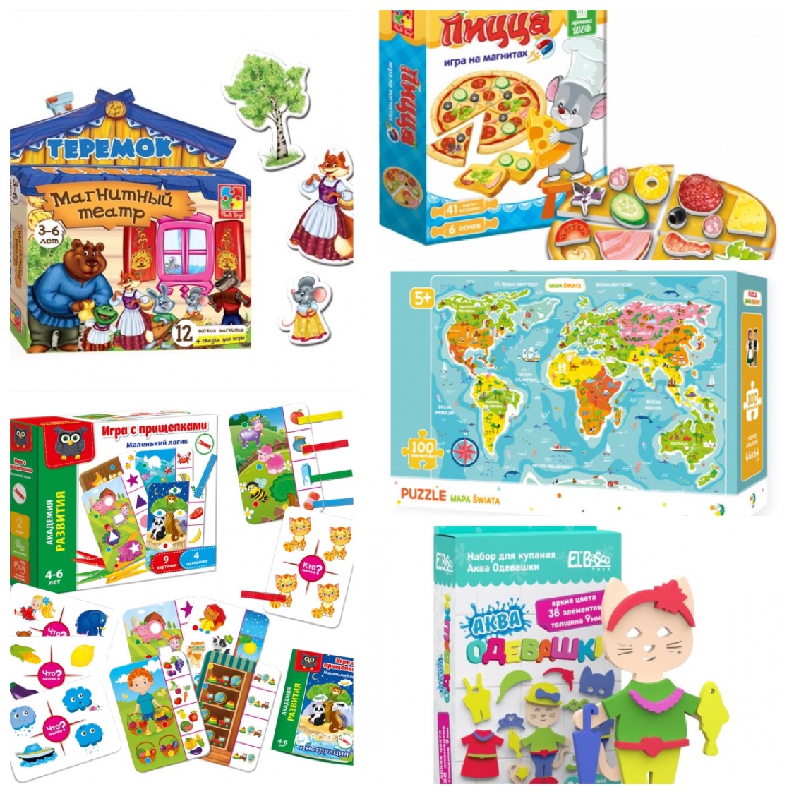 ���� �������. ����������� ����, ������ � ��������� �����, ���������� ����.������� ����� : ���� � �������,��������� � ������� 3.