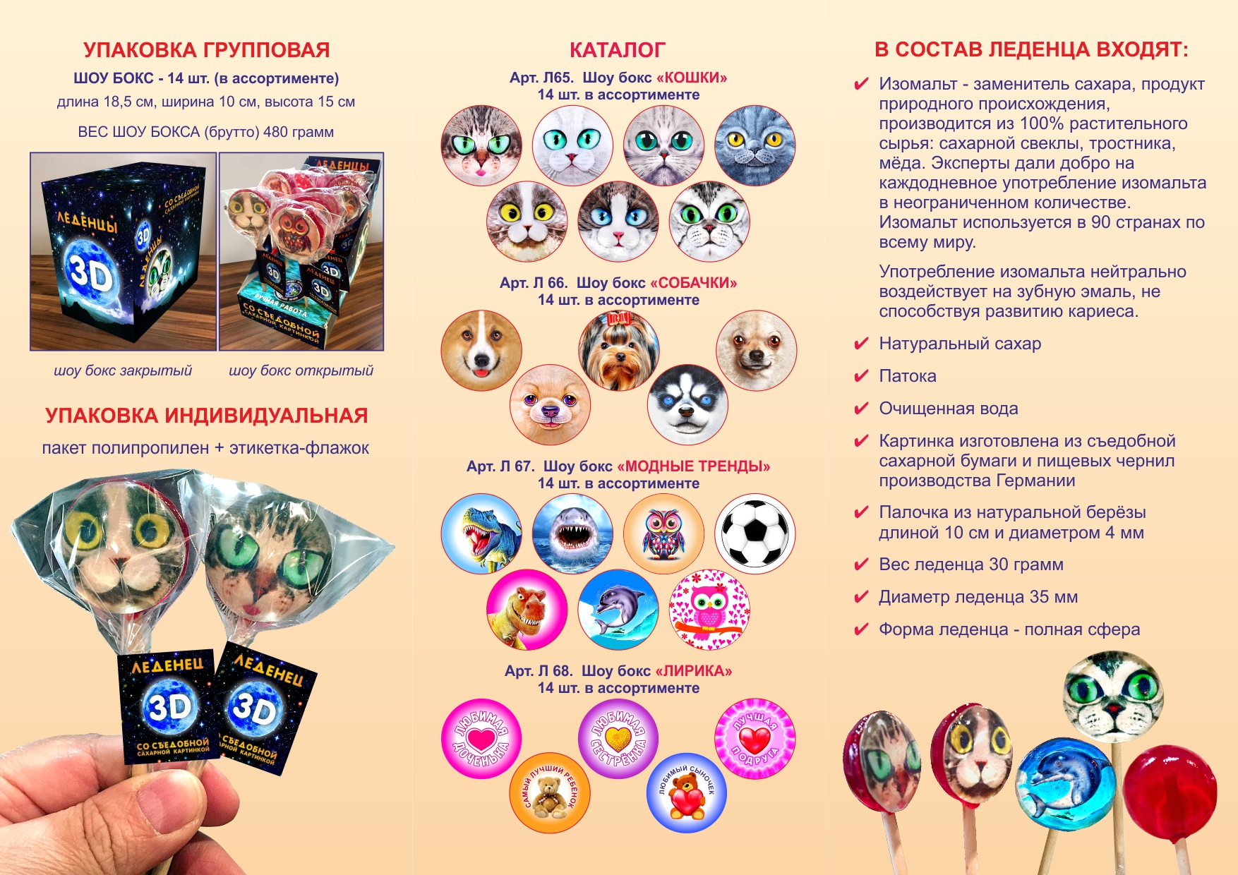 ����� �������) �����-�����! � ��������� ����������!!!! � ������