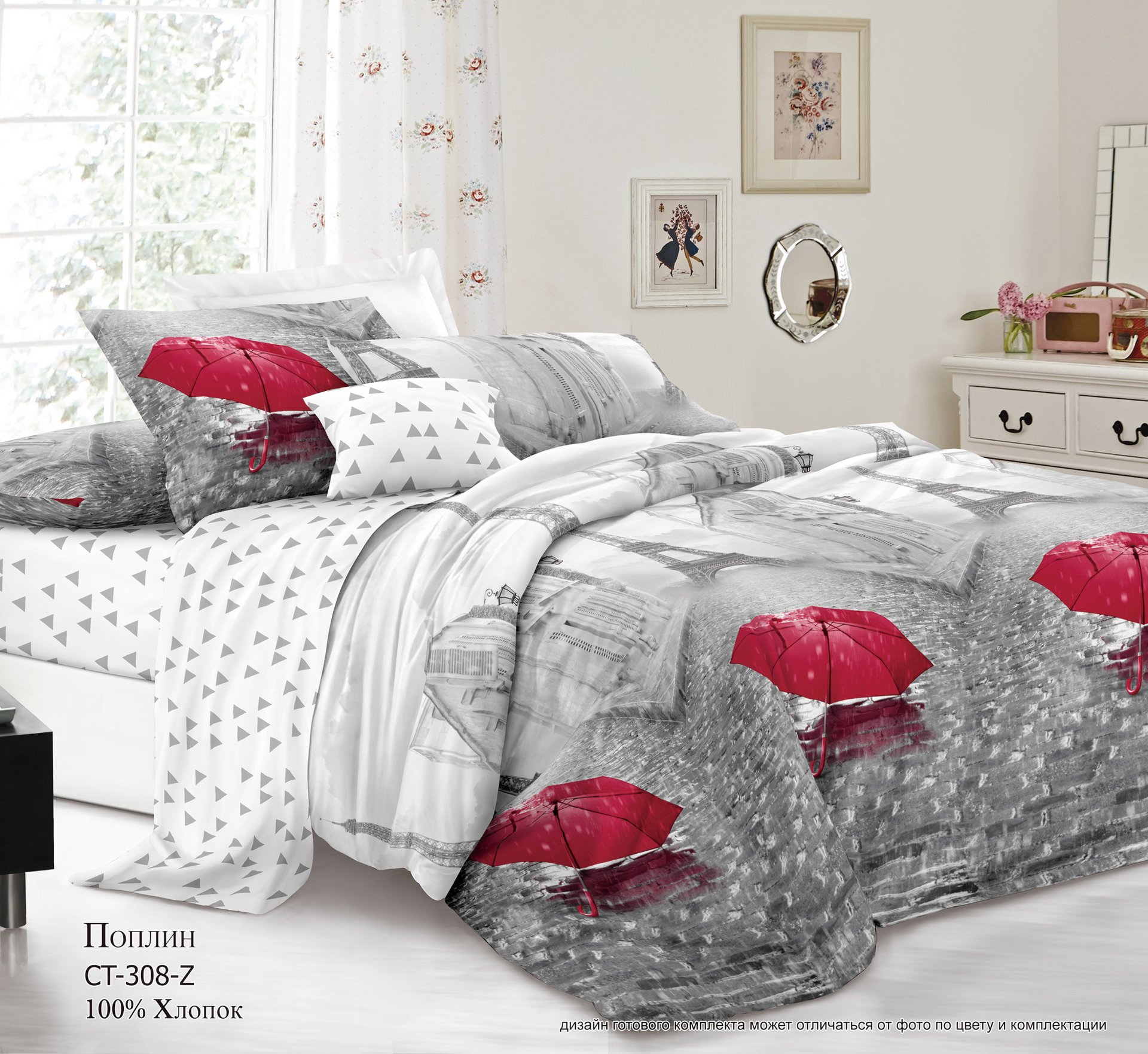 [b]���� �������. �������� ���������� �����!!! ��� ��� ����� � ��������, �����, �������� �� �������, �������� ��������, �����. ��������, ��������� � ����������� ��������! ����� - 9.[/b]