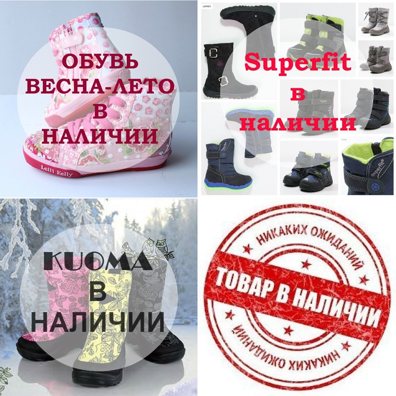 ���� �������. �������� ������ (� �� ������) ����� ����������� �����. ��� � �������! ������ 2018