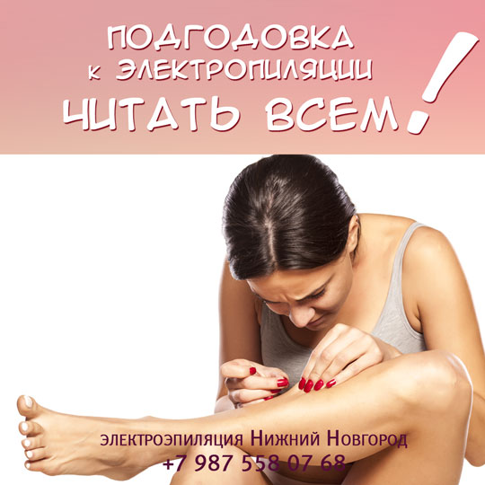 ���������� � ���������������. 