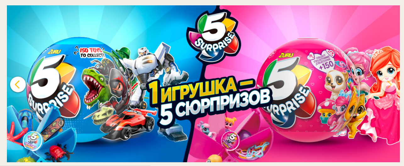 ���� ������� �� 15.11. ��������. ��������� ����� - ���������� ������ (������������� ����������, ����������� ����������, ���������� ���� � ������ ������) ������� 64. ������� ����� ���������, 5surprise, Skeletown, ��������.