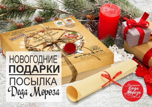 [b]���� �� 25.11. ������� ������� � ������ �� ���� ������. �������� ������ ������� ���������� ������! ������������ ����� �� ��. ����������![/b]