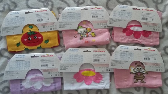 ���� �� 25 ������ 2018.���������-������-2018 ���������� ���������� � ���������! ��������� ����- ��������� �������� � ������� �� ��������� ����.���� ������!