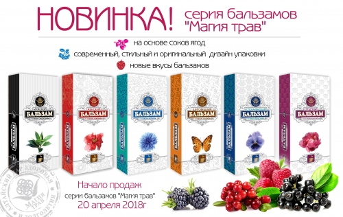 ���� ������� �� 25.11. ��������� ��� �������� ���� ��� �������� � ����������. �������� ������, ���, �������, ���������, ����������� �����,�����-7. 