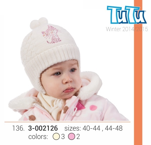 �������� ���! ����� ������� 3-002126 ��� �������. ������ 40-44. ���� 230 ���.!!!