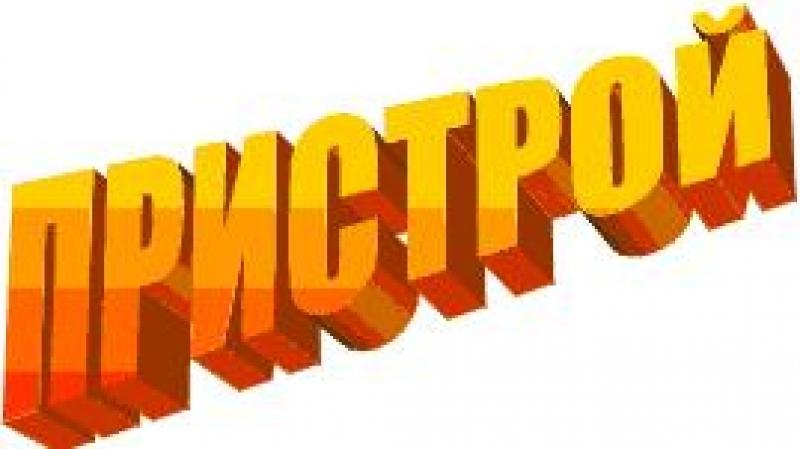 ��������� � ������� ��������! ������� 13 �������!