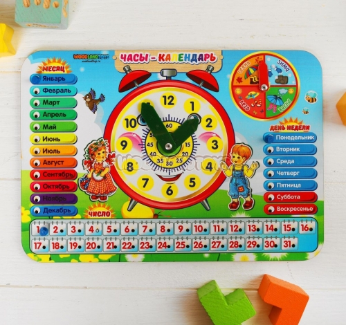 ����-���������. ����������� ������� � ���� ��� �����. �����, ������������. �������� �����. ����� 2