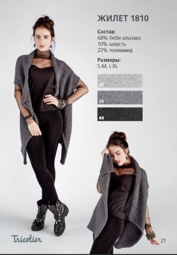 ��������! ����� �� ��������� ������ ������� ��� � ���� � �� ������.