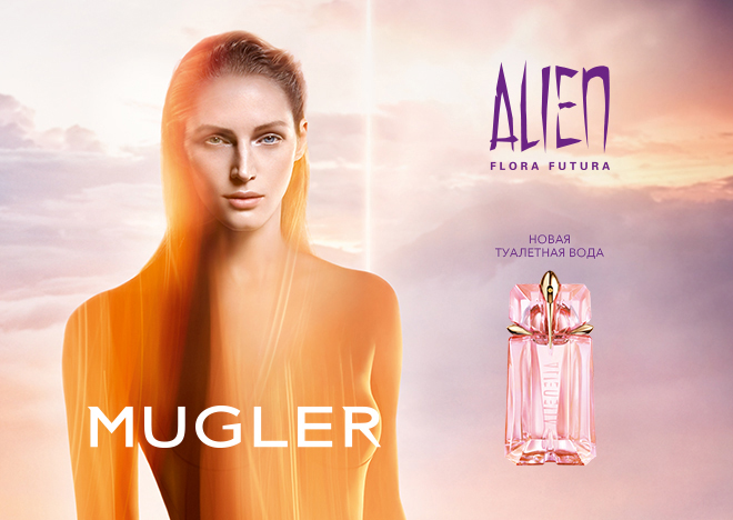 �LIEN FLORA FU�URA. ����� ��������