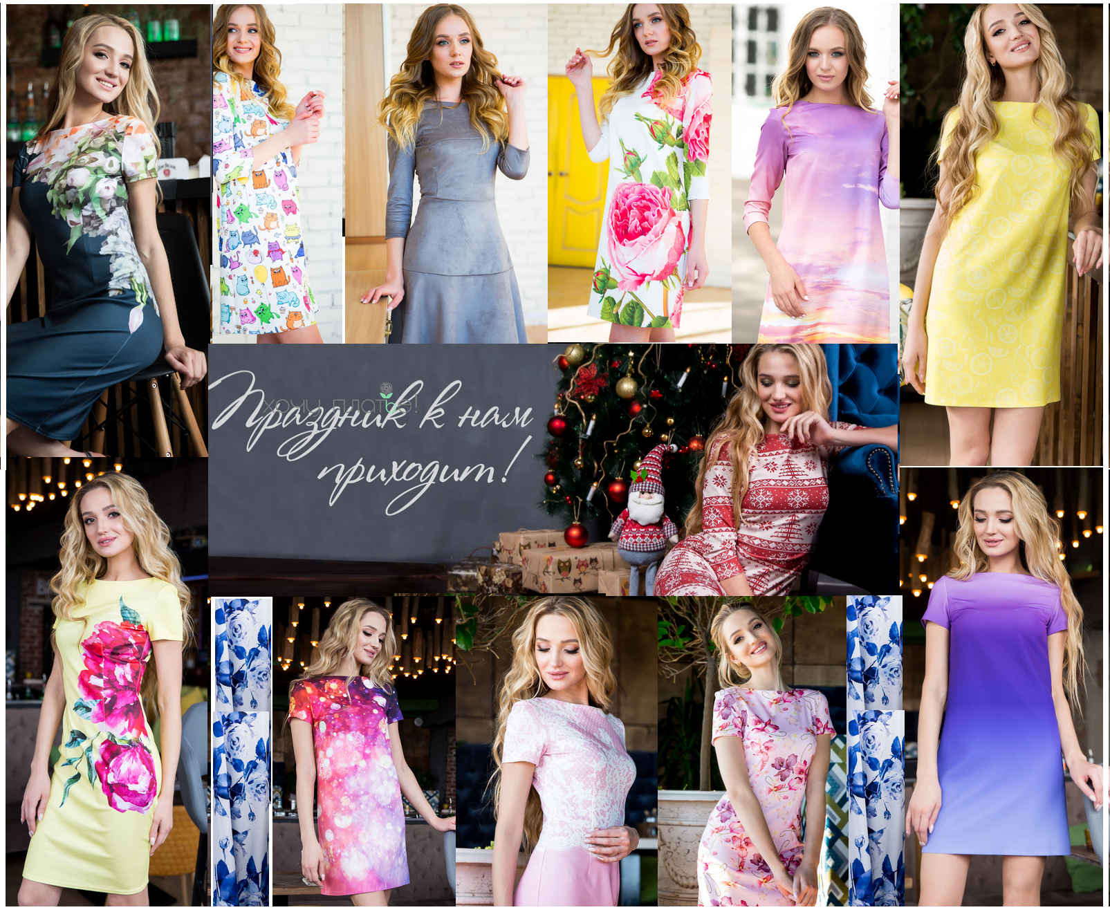 �������������� ������ �� �������������. �������� �� �����.