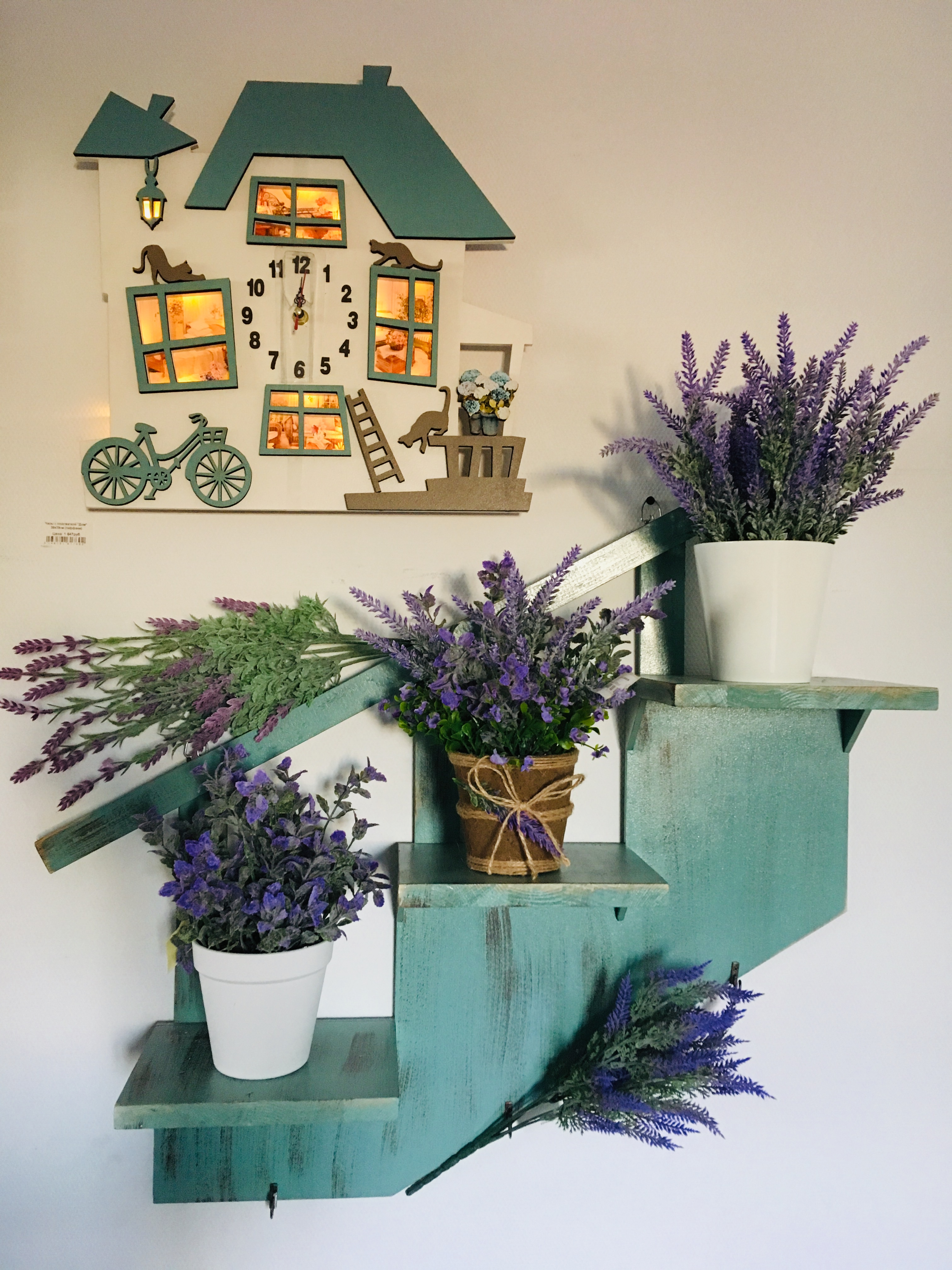 �������� ��� � ���� �������� ������! 