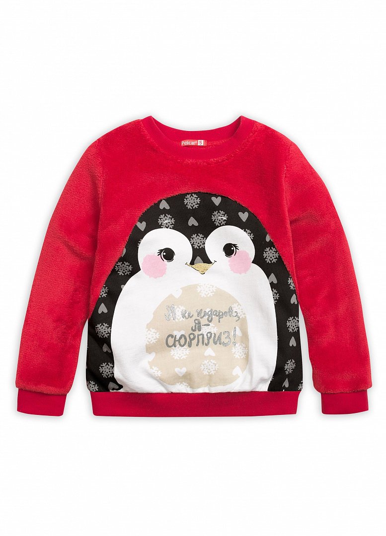 ���� �������. ������� ������ Pelican. ���������� �� ������� ��������� �� - 50 %. �� ��������� �����-2018 ������ �� - 40%, �� ����-2018 ������ �� - 28%. �����-140. ���� 21 ������.