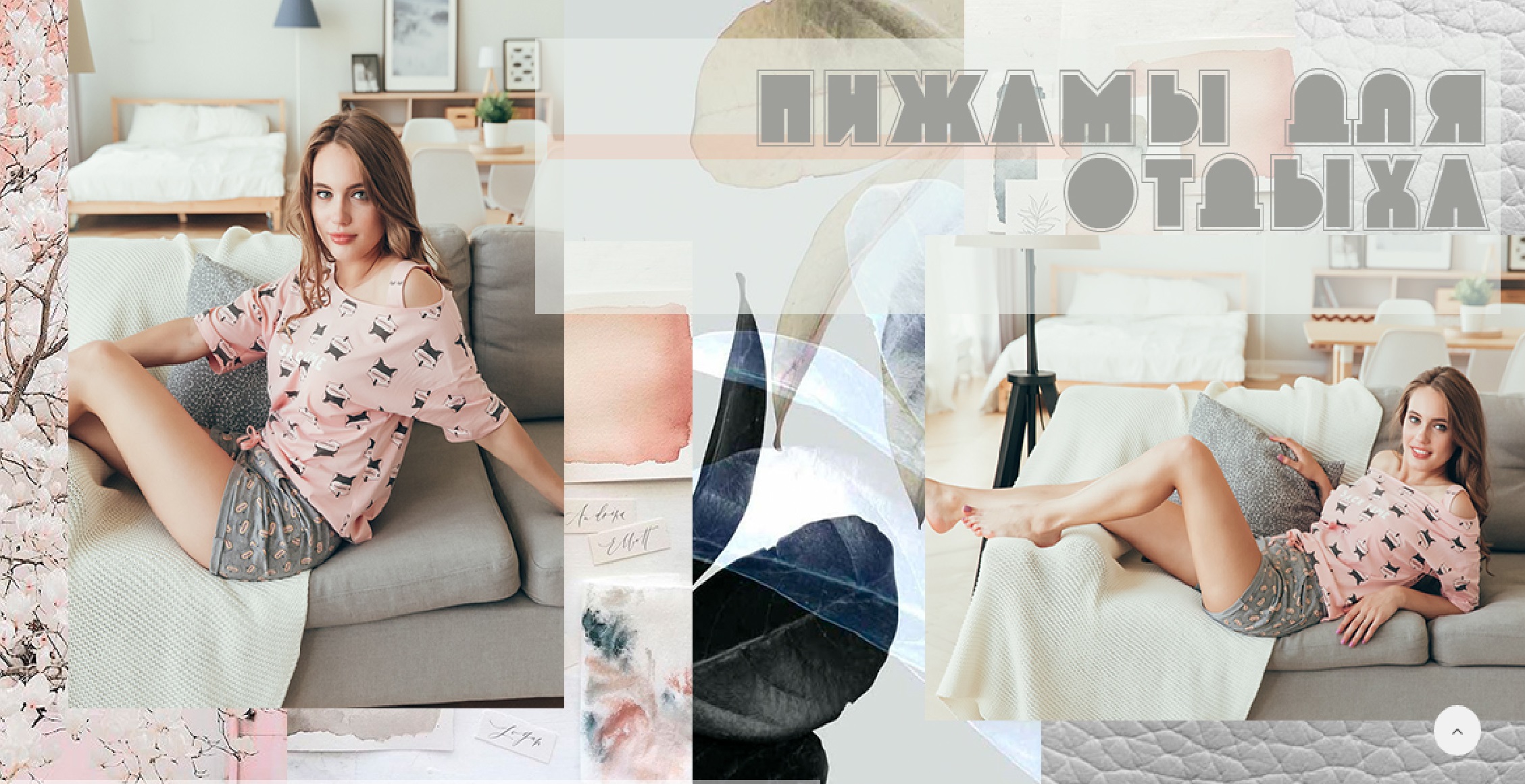 ���� 49 �� 25.11. ������� I*n*d*e*f*i*n*i - ������ ��� ����: ������� � ������, �������� � ������, ������ �����. ������� � ����������!