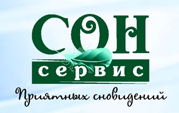 ���� �� 29/11. ������� � ������� ��������� �� ���-������, �������������� ���������. � ����� �������������� �������, � �.�. � ����������� ��������!������