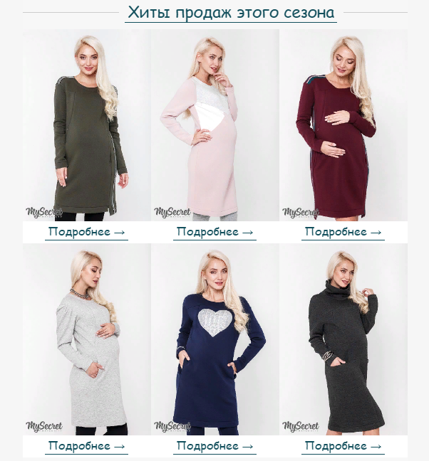 ������� �������� ������ ��������!