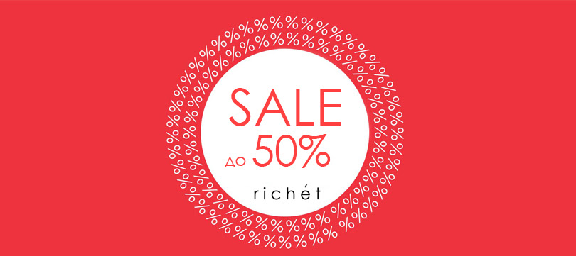  ���� �� 21.11. ���������� �� 50% �� �������� � ����� ����!